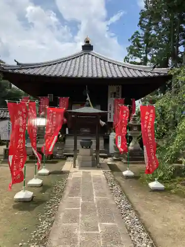 慈尊院(和歌山県)