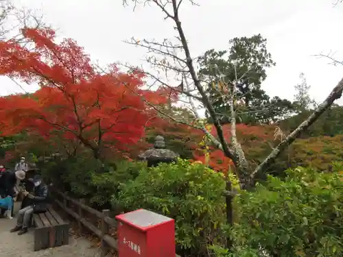 談山神社の景色