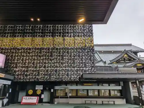 成田山深川不動堂（新勝寺東京別院）(東京都)