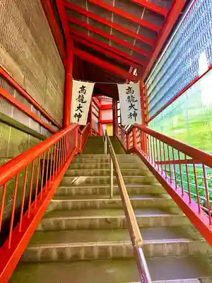 高龍神社(新潟県)