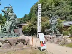 観音正寺(滋賀県)