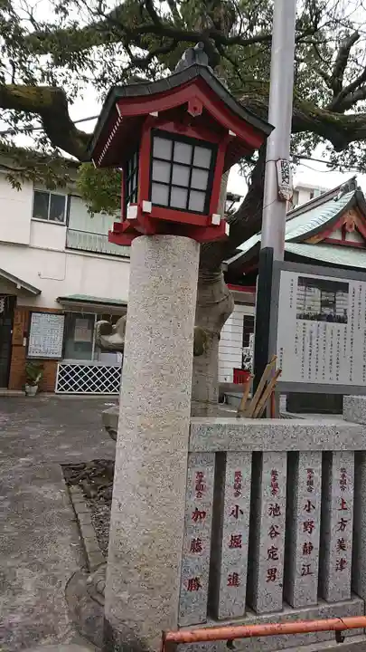 金刀比羅大鷲神社のその他建物