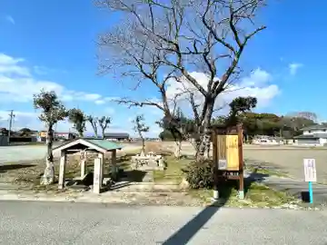 忘井の山神(三重県)