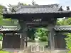 盛源寺(神奈川県)