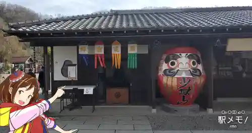 達磨寺のその他建物