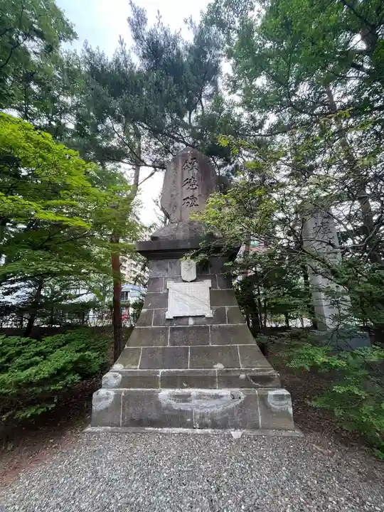 札幌護國神社のその他建物
