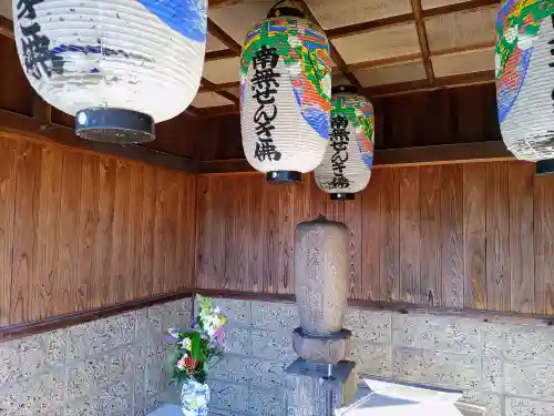 宝光寺の末社・摂社