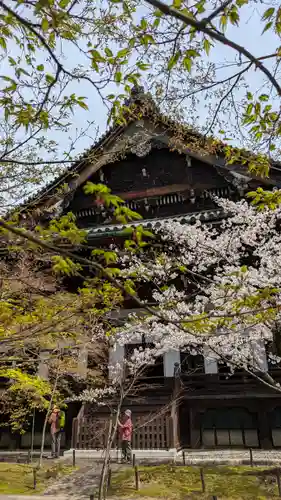 真正極楽寺（真如堂）(京都府)