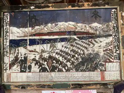 日龍峯寺(高澤観音)(美濃清水)(岐阜県)