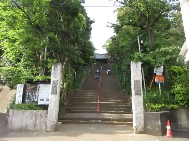 弘法寺のその他建物