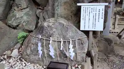検見川神社(千葉県)