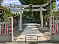 熊野神社(東京都)