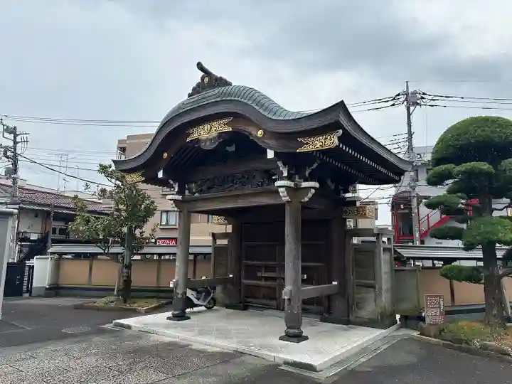 宗忠寺(神奈川県)