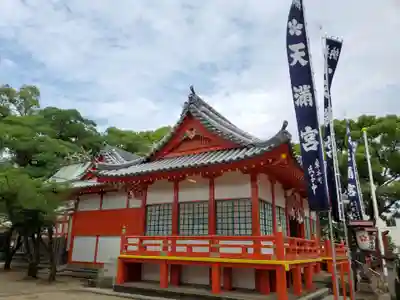 粟津天満神社のその他建物
