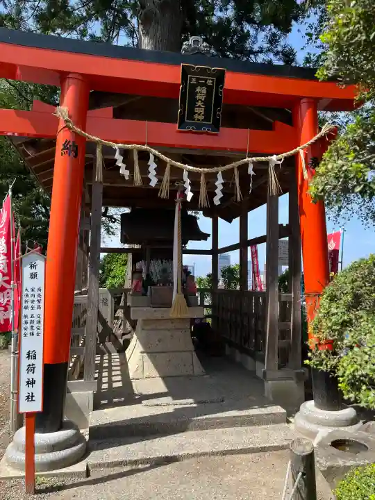 愛宕神社(宮城県)