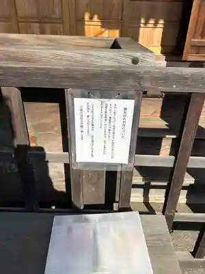 春日神社(群馬県)