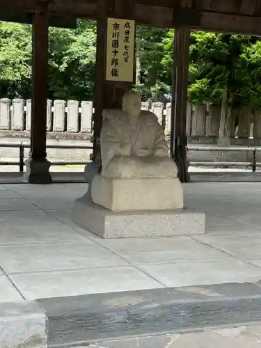 成田山新勝寺(千葉県)