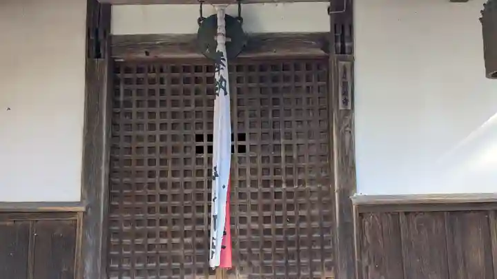 円満寺(日吉神社)(滋賀県)