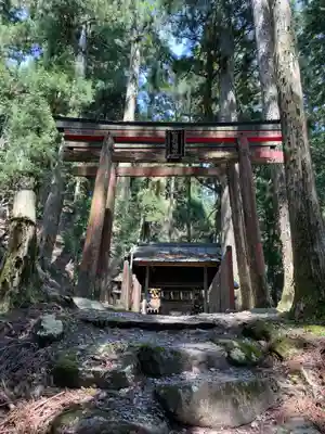 愛宕神社(京都府)