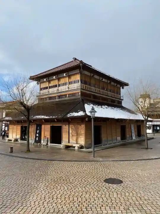 藥王院温泉寺のその他建物
