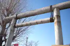 栗橋八坂神社の鳥居