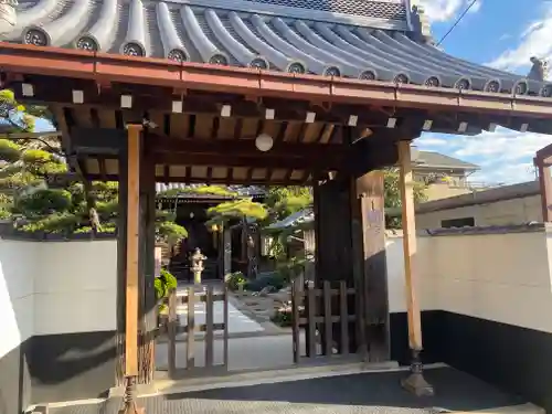 大聖院(三重県)