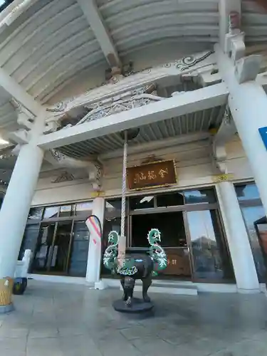 信松院(東京都)