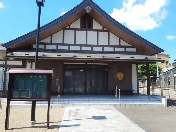 勝行院(岩手県)