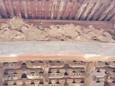 延寿院薬師堂(茨城県)