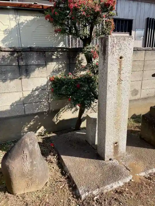 北袋天神社(埼玉県)