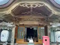 中性院(山形県)