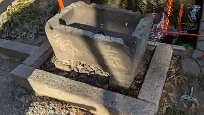 花の尾曳弁財天（尾曳稲荷神社）の手水舎