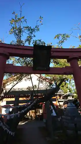 湊稲荷神社の鳥居