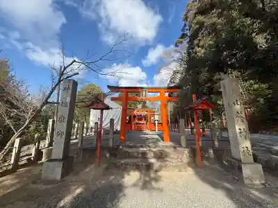 吉田神社(京都府)