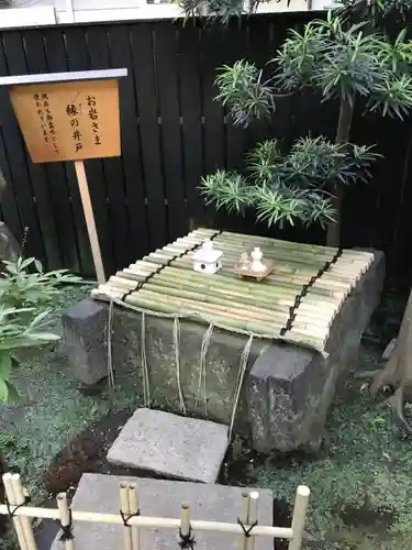 陽運寺のその他建物