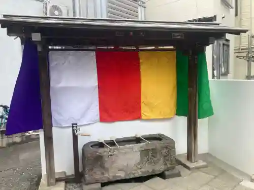 養願寺(東京都)