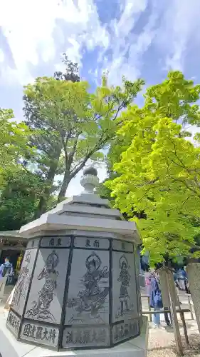 高尾山薬王院の{uncategorized: "未分類", other: "その他", undefined: "問題あり", building: "その他建物", grave: "お墓", sacred_gate: "鳥居", guardian: "狛犬", statue: "像", buddha: "仏像", history: "歴史", nature: "自然", garden: "庭園", animal: "動物", pagoda: "塔", temizu: "手水舎", mountain_gate: "山門・神門", sanctuary: "本殿・本堂", subordinate: "末社・摂社", art: "芸術", scenery: "景色", jizo: "地蔵", ema: "絵馬", goshuin: "御朱印", omikuji: "おみくじ", items: "授与品その他", amulet: "お守り", goshuincho: "御朱印帳", eats: "食事", festival: "お祭り", votive_dance: "神楽", shichigosan: "七五三参", wedding: "結婚式", experience: "体験その他", initially: "初詣", around: "周辺", anti_infection: "感染症対策"}