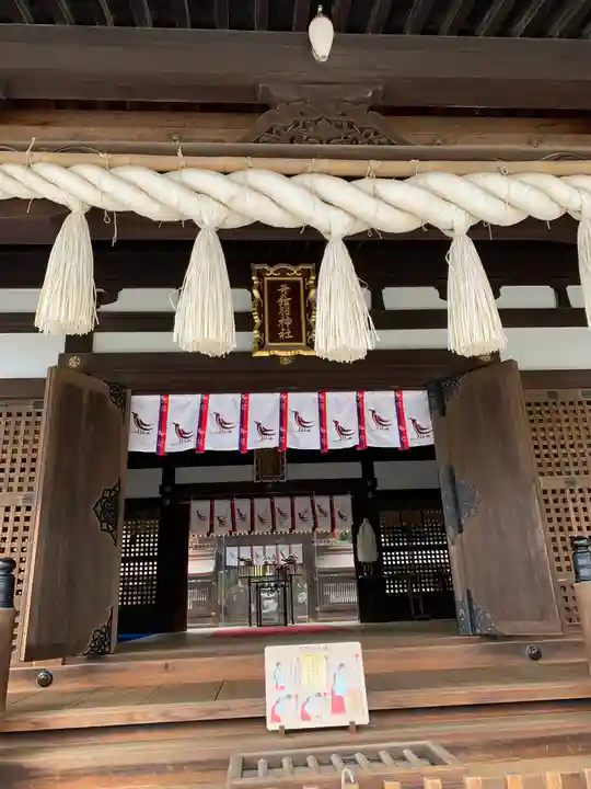 弓弦羽神社の本殿・本堂