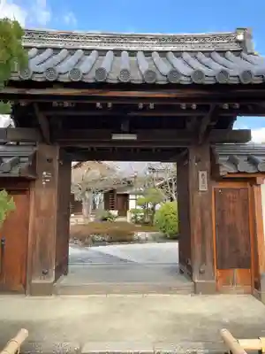 慈雲院(京都府)