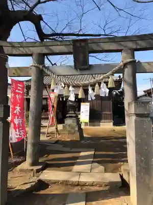 三ツ木神社の鳥居