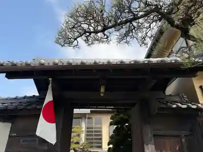 西方山極楽寺(岐阜県)