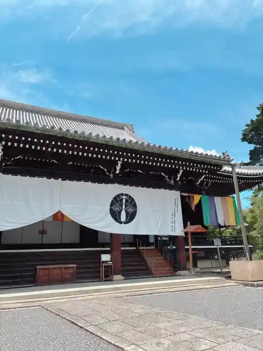 光明寺(粟生光明寺)(京都府)
