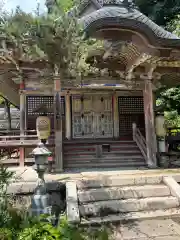 如意輪寺の御朱印