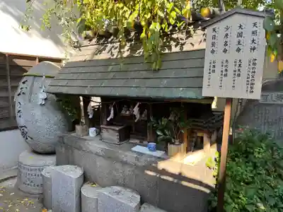 波除神社（波除稲荷神社）の末社・摂社