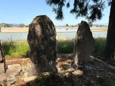 十日町神社(秋田県)