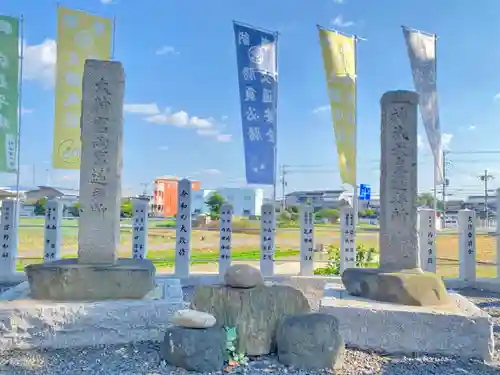 玉田神社(京都府)
