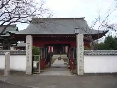 光明寺(神奈川県)