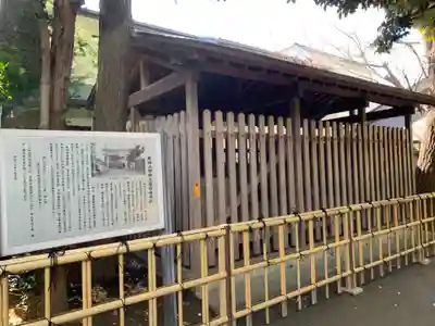 新田神社のその他建物