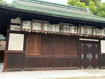 弓弦羽神社の{uncategorized: "未分類", other: "その他", undefined: "問題あり", building: "その他建物", grave: "お墓", sacred_gate: "鳥居", guardian: "狛犬", statue: "像", buddha: "仏像", history: "歴史", nature: "自然", garden: "庭園", animal: "動物", pagoda: "塔", temizu: "手水舎", mountain_gate: "山門・神門", sanctuary: "本殿・本堂", subordinate: "末社・摂社", art: "芸術", scenery: "景色", jizo: "地蔵", ema: "絵馬", goshuin: "御朱印", omikuji: "おみくじ", items: "授与品その他", amulet: "お守り", goshuincho: "御朱印帳", eats: "食事", festival: "お祭り", votive_dance: "神楽", shichigosan: "七五三参", wedding: "結婚式", experience: "体験その他", initially: "初詣", around: "周辺", anti_infection: "感染症対策"}