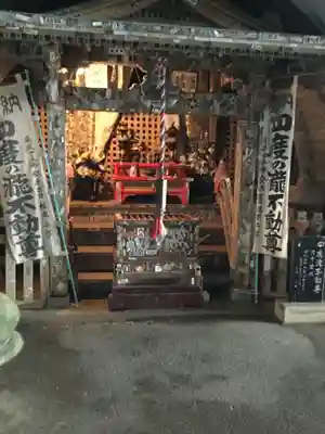 四度瀧不動明王(茨城県)